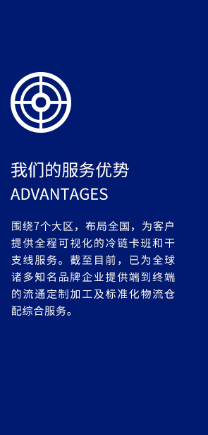 2025年澳门免费原料网