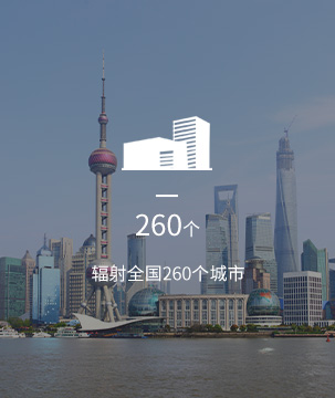 2025年澳门免费原料网