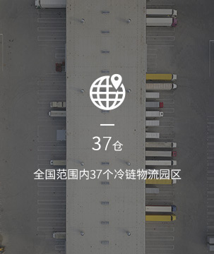 2025年澳门免费原料网